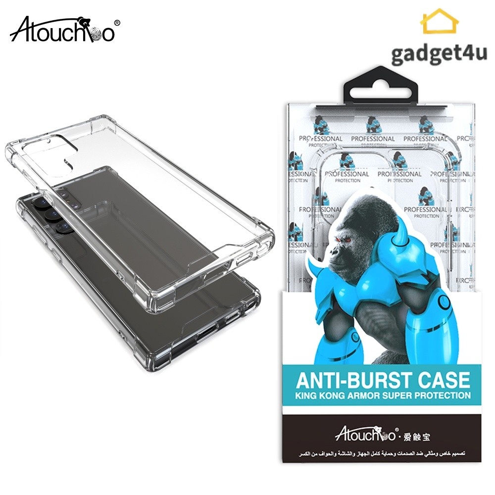 Atouchbo เคสใส For Samsung S24 Ultra / S23 Ultra / S22 Ultra / S21 Ultra / S20 Ultra / S10+ / S9+ / S8+ / S7 Edge