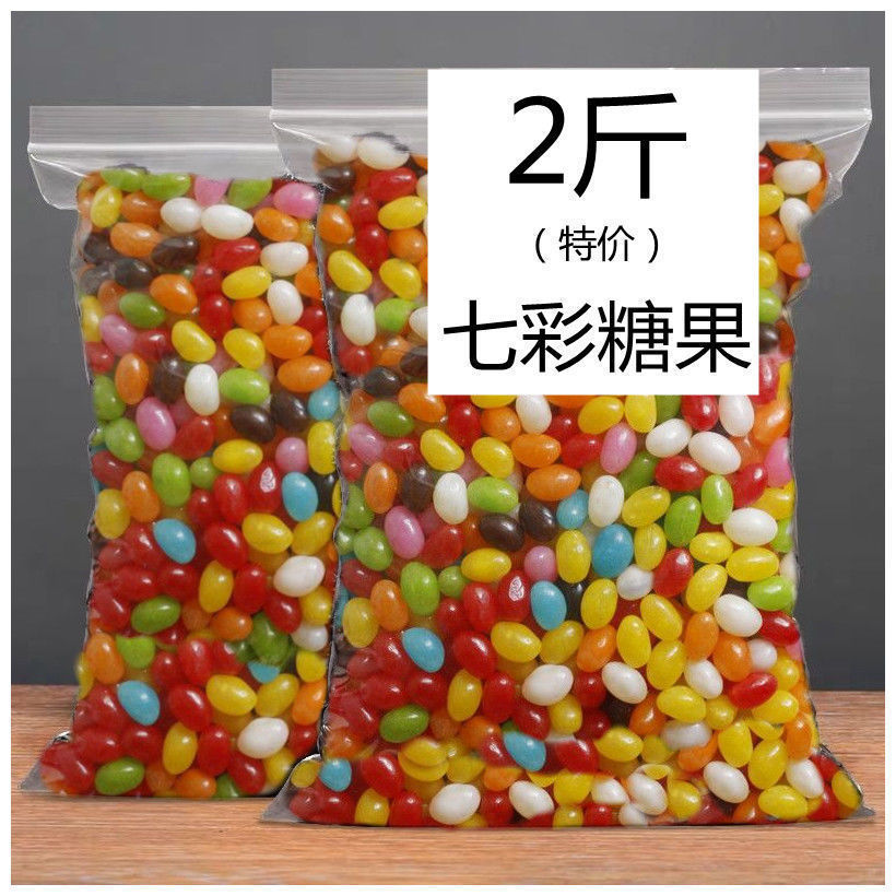 [Geely Beans] Rainbow Candy Fruit Candy Gummy Mixed Flavour Influencer Nostalgic Snacks Fruit Flavou