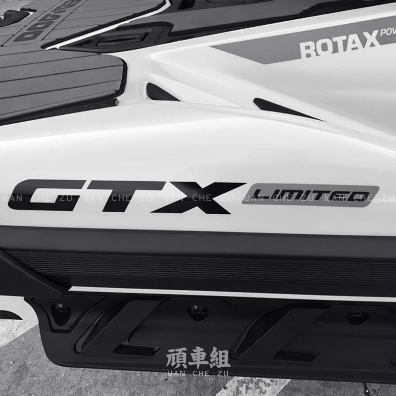 GTX Limited letter stickers, Seadoo jet ski shell reflective decorative stickers