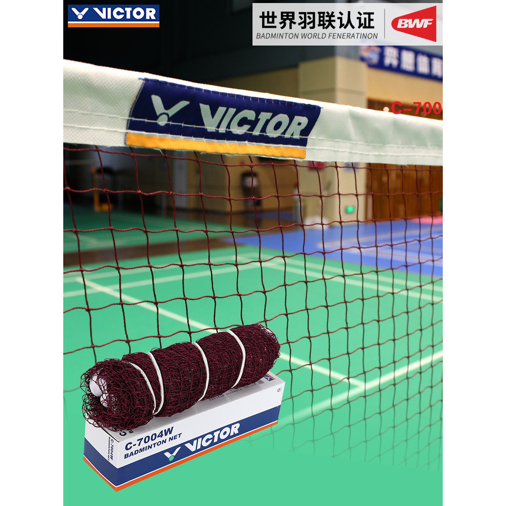 604 * 76 World Badminton Alliance Certification Victory Badminton Net C-7004VICTOR Wickto Badminton 