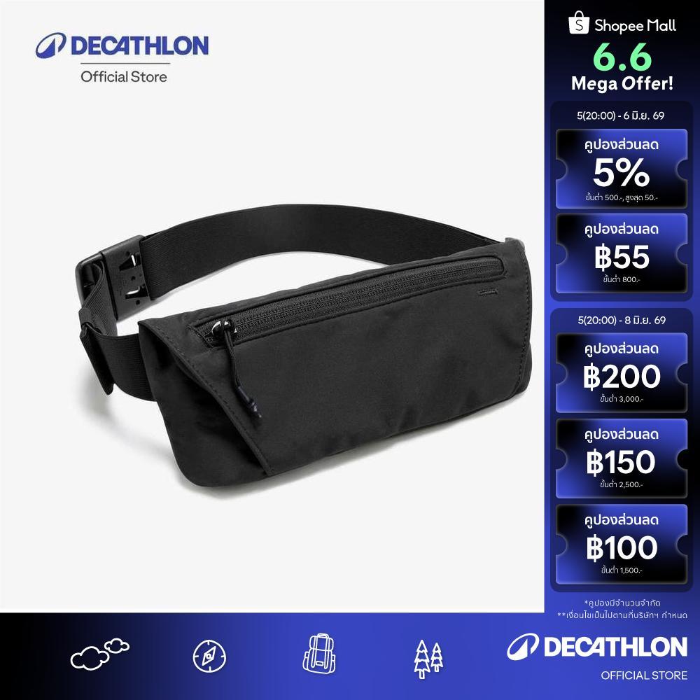 Decathlon Running Belt With 2-Compartment Pockets กระเป๋าคาดเอววิ่ง Kiprun ใส่สมาร์ทโฟนได้ รุ่น Basic 2 - Black