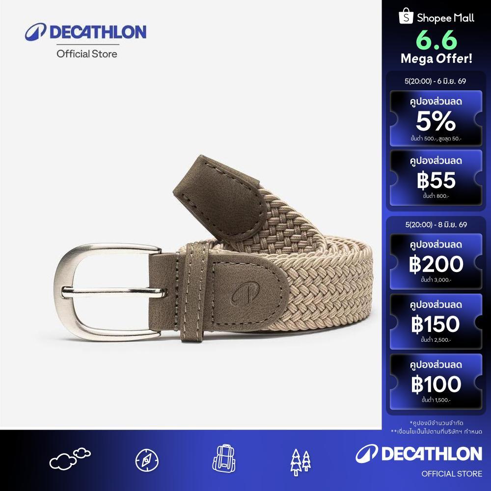 Decathlon Elastic & Stretchy Braided Golf Belt เข็มขัดถักที่ยืดหยุ่นได้ดีสำหรับนักกอล์ฟ - Beige