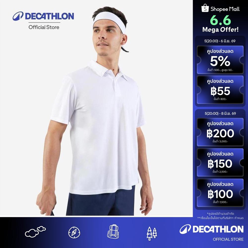 Decathlon 700 Tennis Badminton Padel Table Tennis Squash Polo Shirt เสื้อโปโลเล่นเทนนิส รุ่น Dry 100 - White
