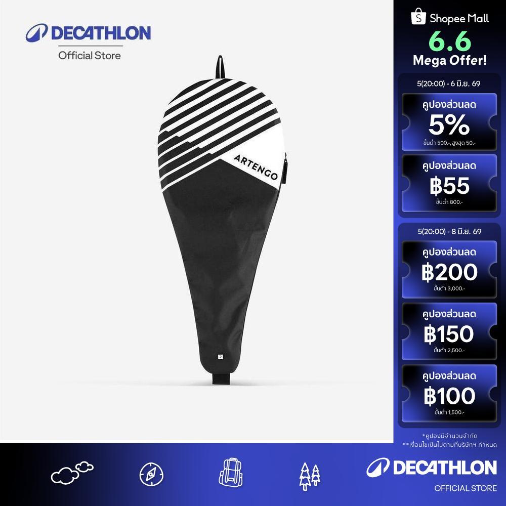 Decathlon Tennis Racket Cover Tc กระเป๋าใส่ไม้เทนนิสรุ่น Tc - Black/White