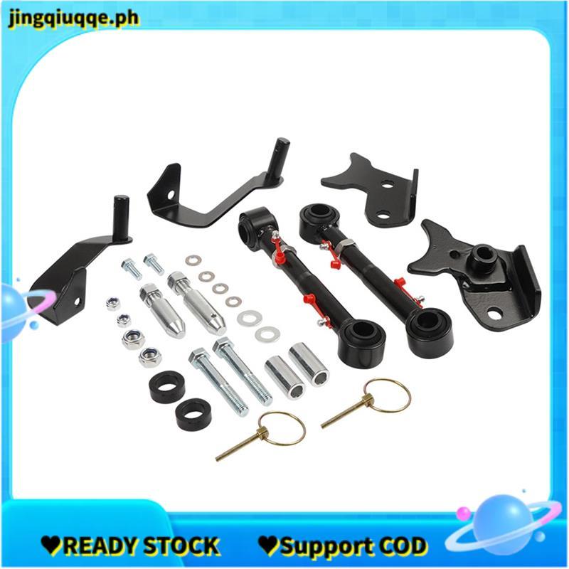Front Sway Bar Quick Disconnect Link พร้อมการปรับยก 2.5-6" สําหรับ JL 2019+