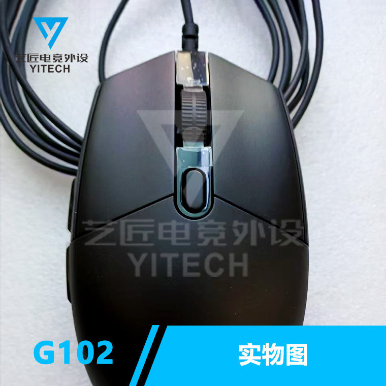 ของแท้ Logitech G102 เมาส์แบบมีสาย Magic Change เกมเล่นเกมเงียบ CFCS Kaihua Black Mamba Mouse ผลิตภั