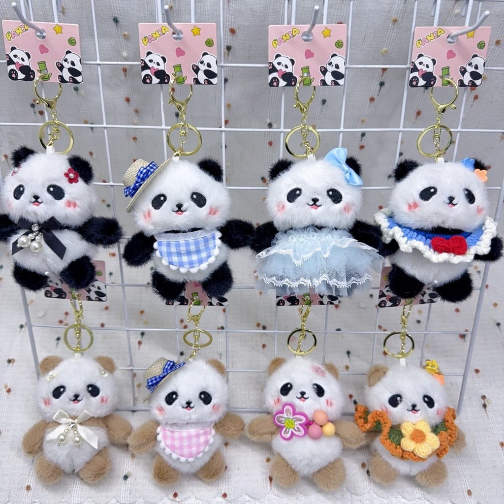 Panda พวงกุญแจจี้ตุ๊กตาน่ารัก Blush Qizai Panda กระเป๋าเดินทางเครื่องประดับเฉิงตู Panda ของที่ระลึก 