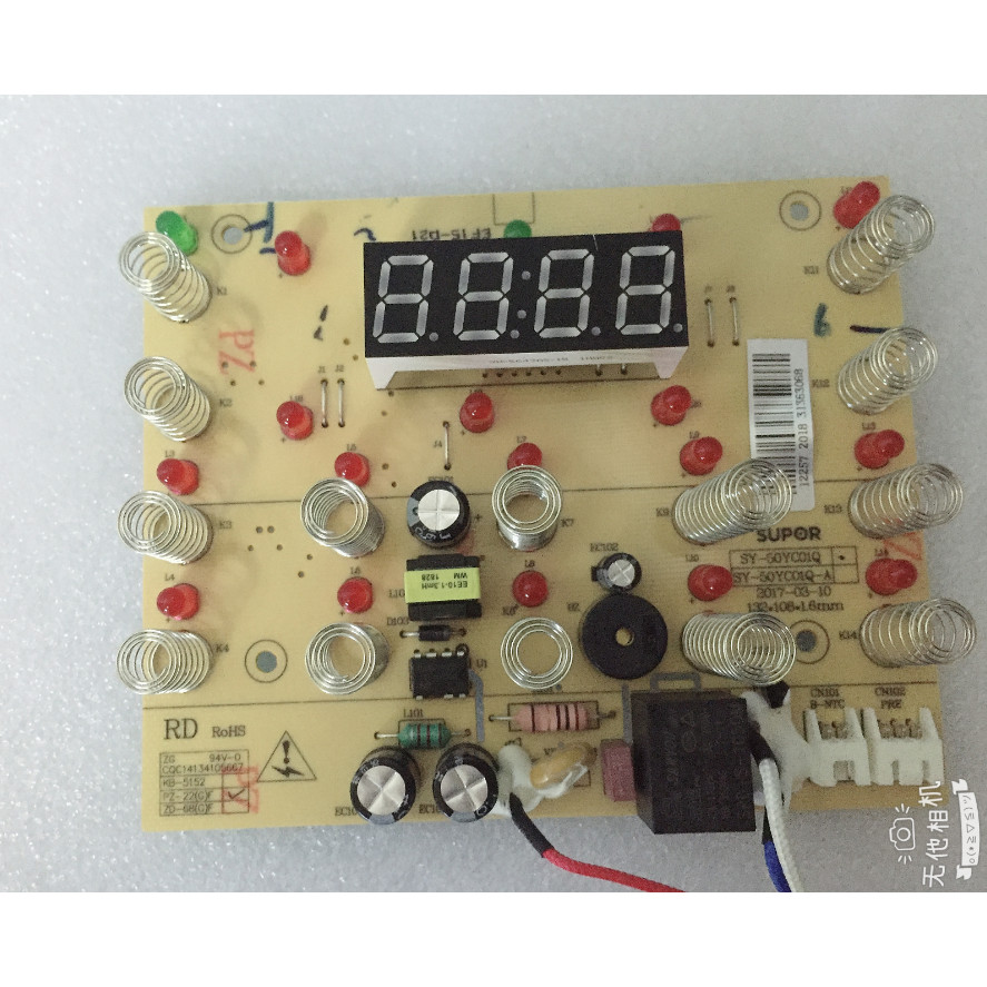 หม้อความดันไฟฟ้าอุปกรณ์เสริม SY-50YC8101Q Light Board 50YC01Q จอแสดงผล YC9001Q ควบคุม