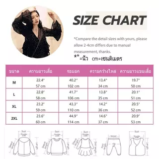 MIMI&DIDI เสื้อเชิ้ตแขนยาวลายจุดสไตล์เกาหลี คอวีลึก ชายเสื้อแต่งระบายหลายชั้น แขนกระดิ่ง ให้ลุคเบาสบาย โรแมนติก#99439