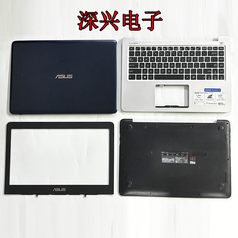 ใช้ได้กับ ASUS U4000 K401L U A400U A401L A shell B shell C shell D shell
