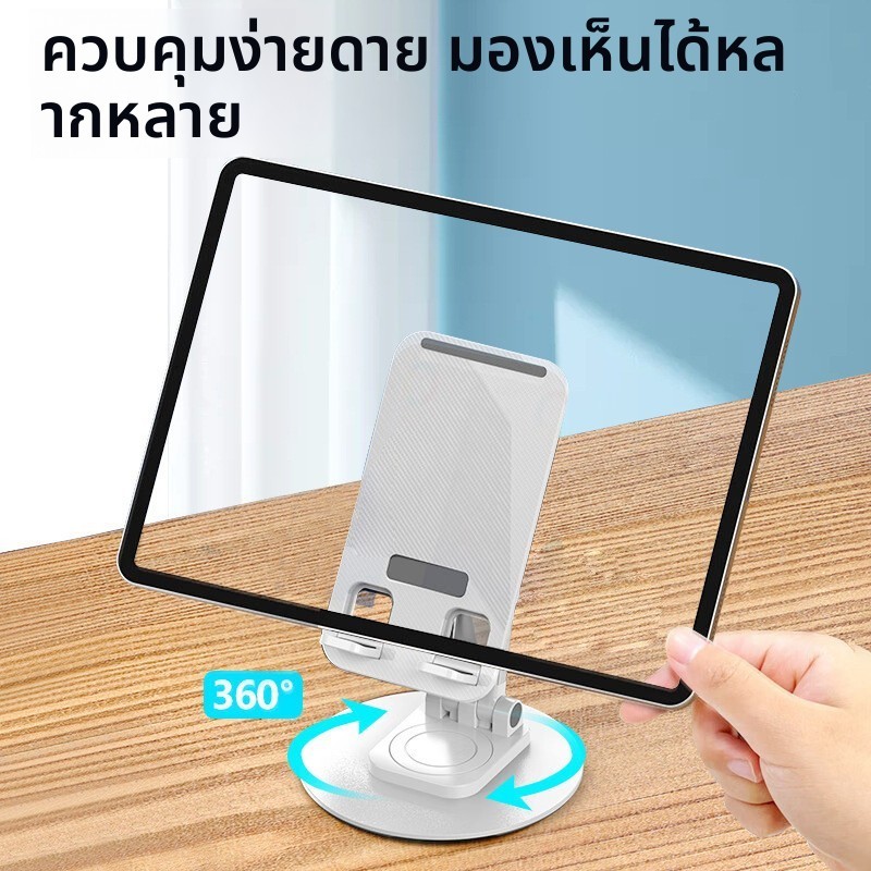 ที่วางโทรศัพท์แบบพับได้แบบพกพาแบบหมุนได้มัลติฟังก์ชั่นใหม่
