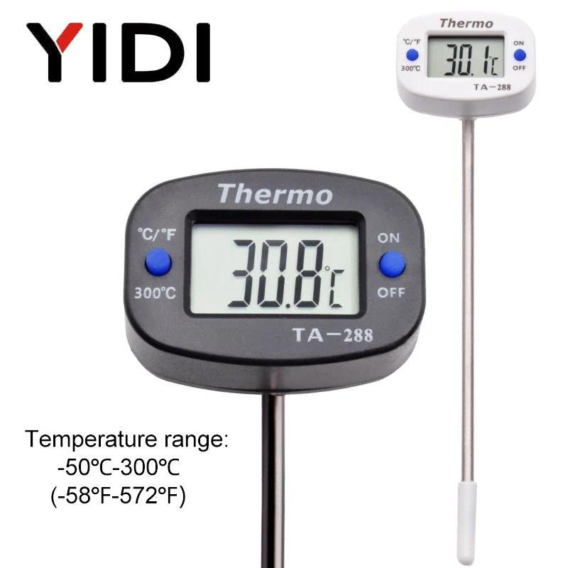 LCD Digital Food Thermometer BBQ Probe Thermometer Oven Milk Water Oil Kitchen Cooking Temperature T