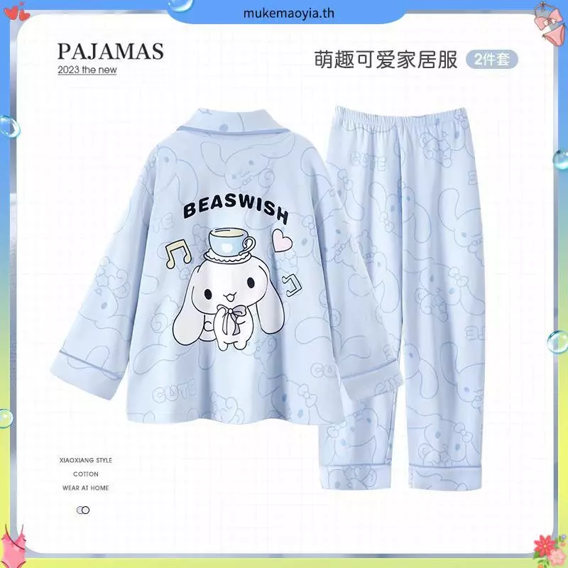 FAIRY_BABYชุดนอนมายเม ชุดนอนเด็กผู้หญิง 10 ขวบ ชุดนอนเด็กแขนยาว ชุดนอน sanrio ชุดนอนเด็กโต ผู้หญิง 12 15 ปี ชุดนอน hello kitty ชุดนอนเด็กผ้าคอตตอนนิ่ม ชุดนอนpochacco ชุดนอนแม่ลูก ชุดนอน kuromi ชุดนอนคู่แม่ลูก ชุดนอนเด็กหญิง ชุดนอนเด็กผ้าคอตตอน ชุดนอนนุ่มๆ thumbnail 4