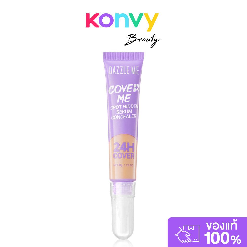 Dazzle Me Cover Me Spot Hidden Serum Concealer 8g #01 คอนซีลเลอร์ แดซเซิล มี ปกปิดทุกจุดบกพร่อง เผยผ