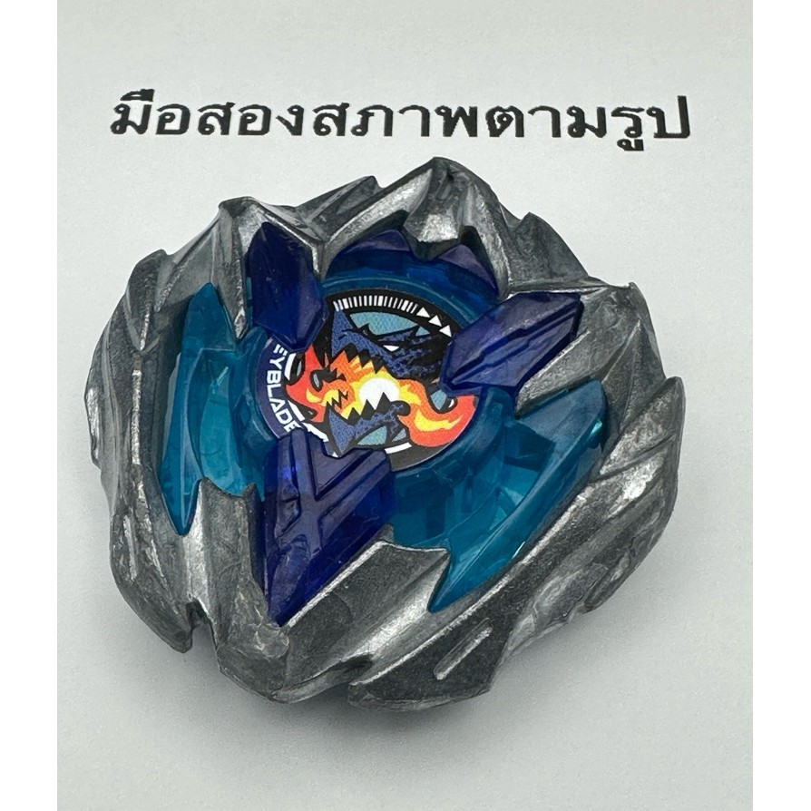 มือสอง‼️ beyblade X เบย์เบลด X ของแท้✅ พร้อมส่ง✅