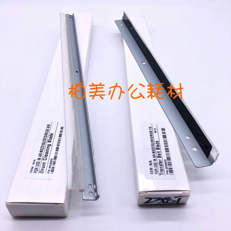 เหมาะสําหรับ Sharp MX3610 3148 3648 2310 3110 2614 3114NC Drum Scraper Transfer Scraper