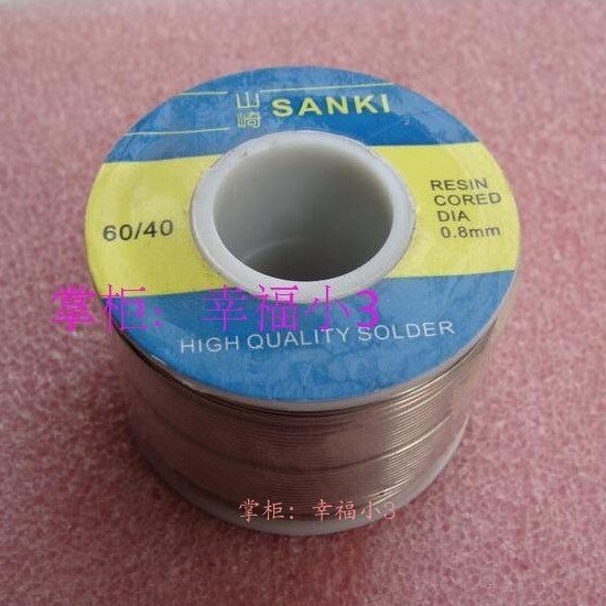 ของแท้ Yamazaki High-Brightness Low-Melting Point Solder Wire เนื้อหาดีบุกมากกว่า 60% น้ําหนักรวม 25