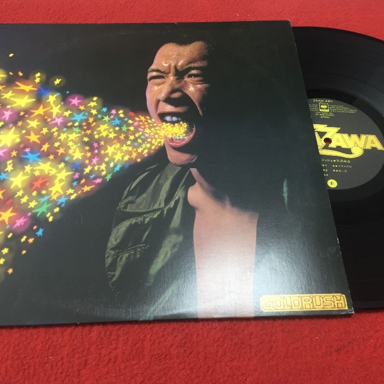 Goldrush -  Eikichi Yazawa  ขนาด 12 นิ้ว LP ร้าน PinHaiMusic B160