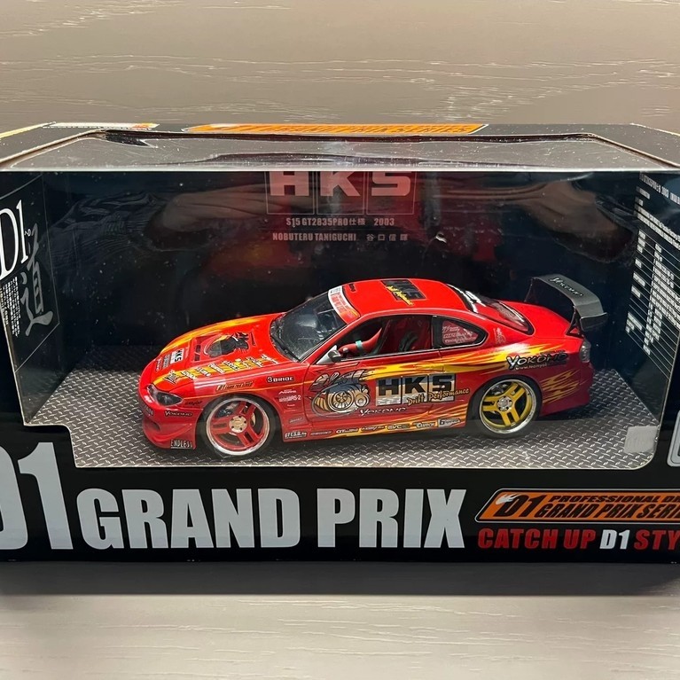 [ใหม่ในเดือนพฤษภาคม] (แพ็คเกจขนส่งอากาศด่วน) Hot Works Racing 1: 24 2003 D1 GP Year-End Fourth HKS N