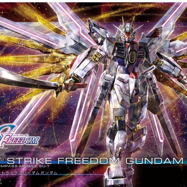 HG 1/144 Mighty Strike Freedom กันดั้ม