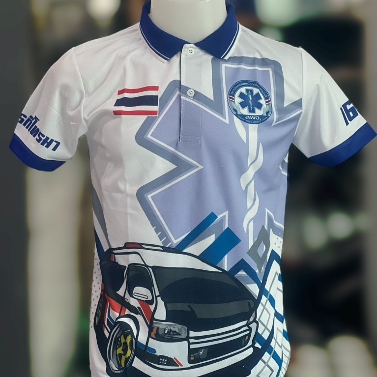 เสื้อพิมพ์ลาย EMS คอปก