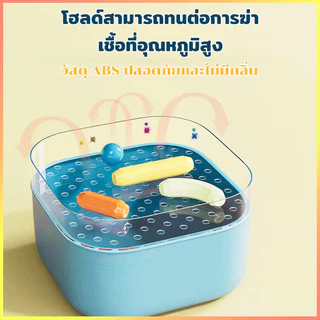 108pcs ตัวต่อแม่เหล็ก ของเล่นตัวต่อแม่เหล็ก บล็อคตัวต่อแม่เหล็ก เด็กแม่เหล็กเบสบอลบล็อก สร้างจินตนาการ เกมสมอง