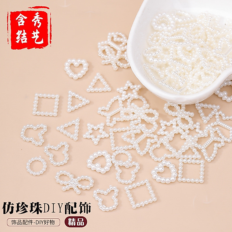 ABS เลียนแบบ Pearl Hollow Heart ผีเสื้อ diy อุปกรณ์เสริมวัสดุไข่มุกแพคเกจ Hollow Heart จี้จี้ TM99