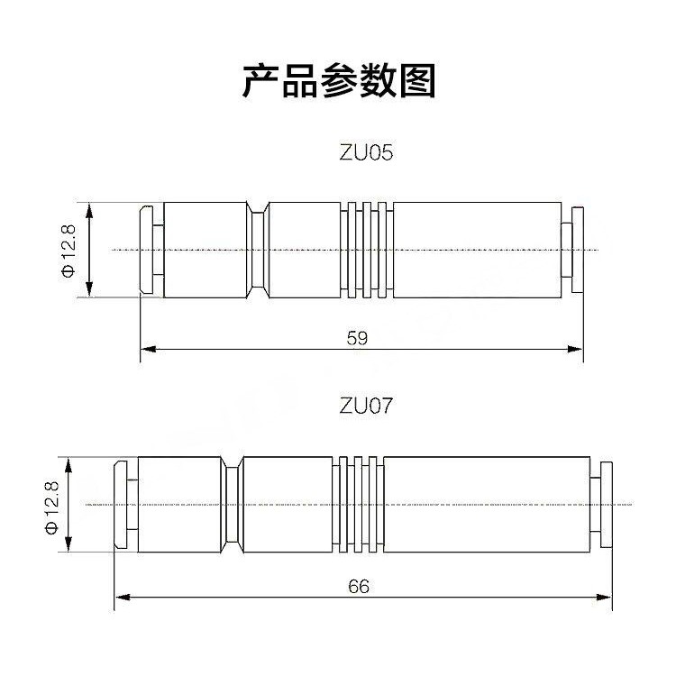 เครื่องกําเนิดไฟฟ้าสูญญากาศแบบท่อ ZU05S/ZU07S/ZU05L/ZU07L เครื่องกําเนิดไฟฟ้าแรงดันลบ