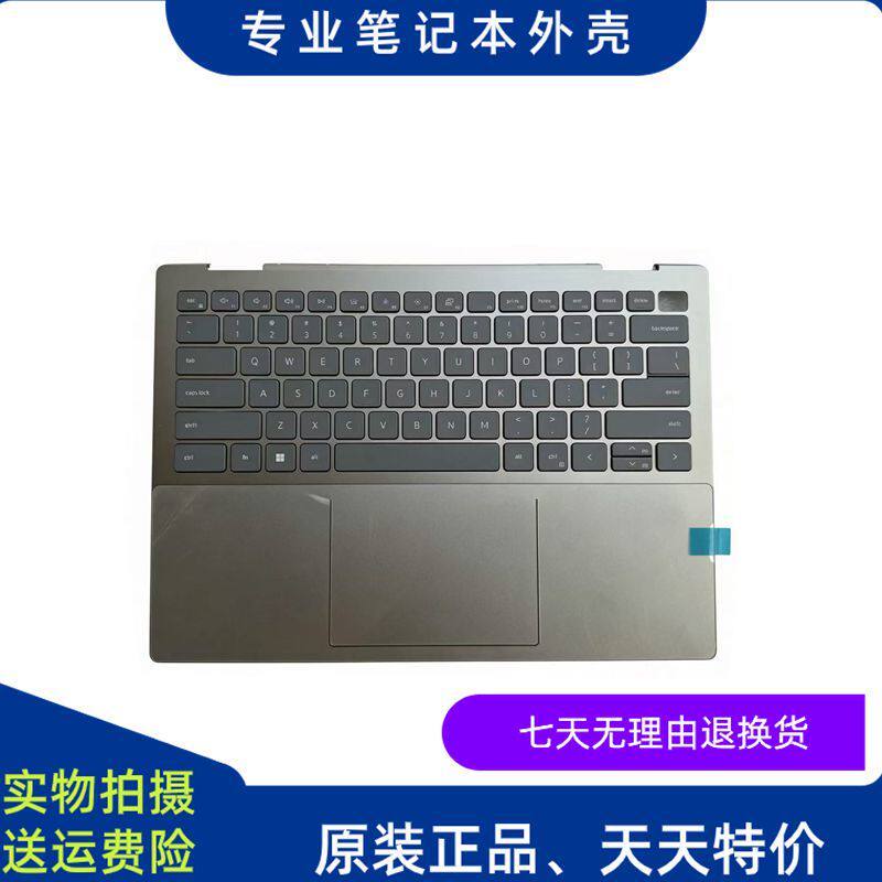 Dell Inspiron14pro Insperity 7420 7425 C เชลล์คีย์บอร์ด PN 0NDRPP 0VG9M1