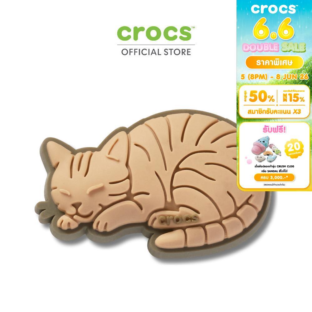 CROCS ตัวติดรองเท้า JIBBITZ™ TABBY CAT รุ่น 10018399 - MULTICOLOR
