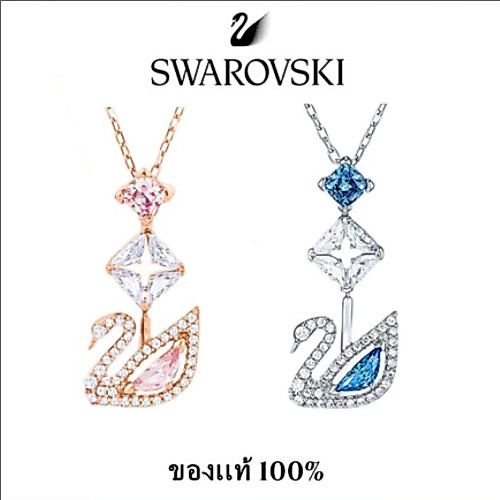 Swarovski  สวารอฟสกี้  Dazzling Swan ซีรีส์ สร้อยคอคริสตัล Swan ของแท้ necklace เป็นของขวัญ