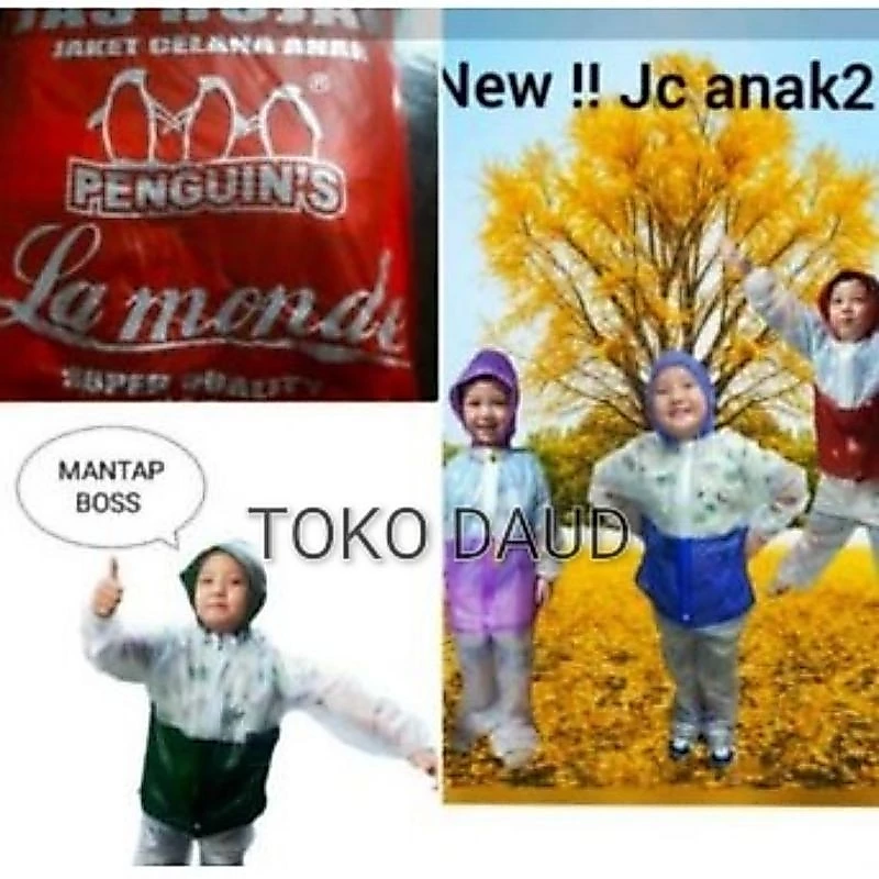 ชุดเสื้อกันฝนเด็ก เอลโมโด นูโอโว 302 เสื้อกางเกง thumbnail 9