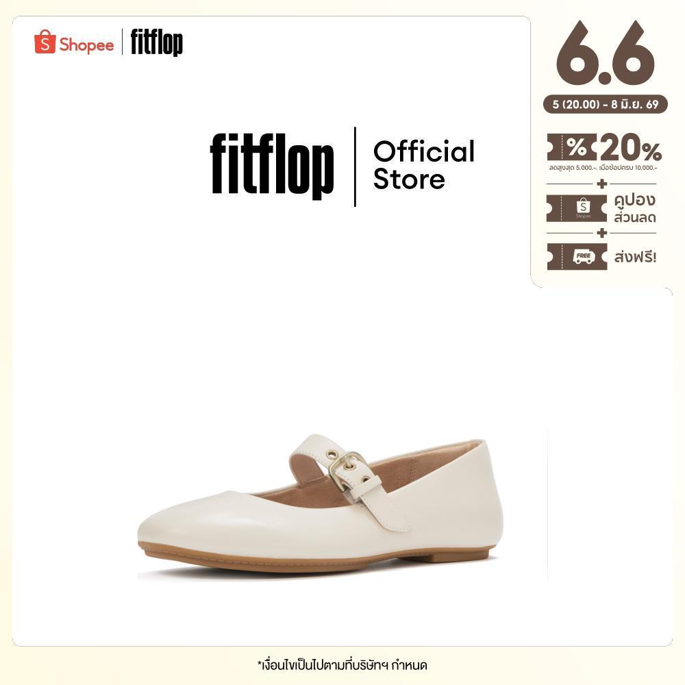 FITFLOP DELICATO LEATHER MARY JANES รองเท้าทรงบัลเล่ต์ผู้หญิง รุ่น E3D-A99 สี BEIGE