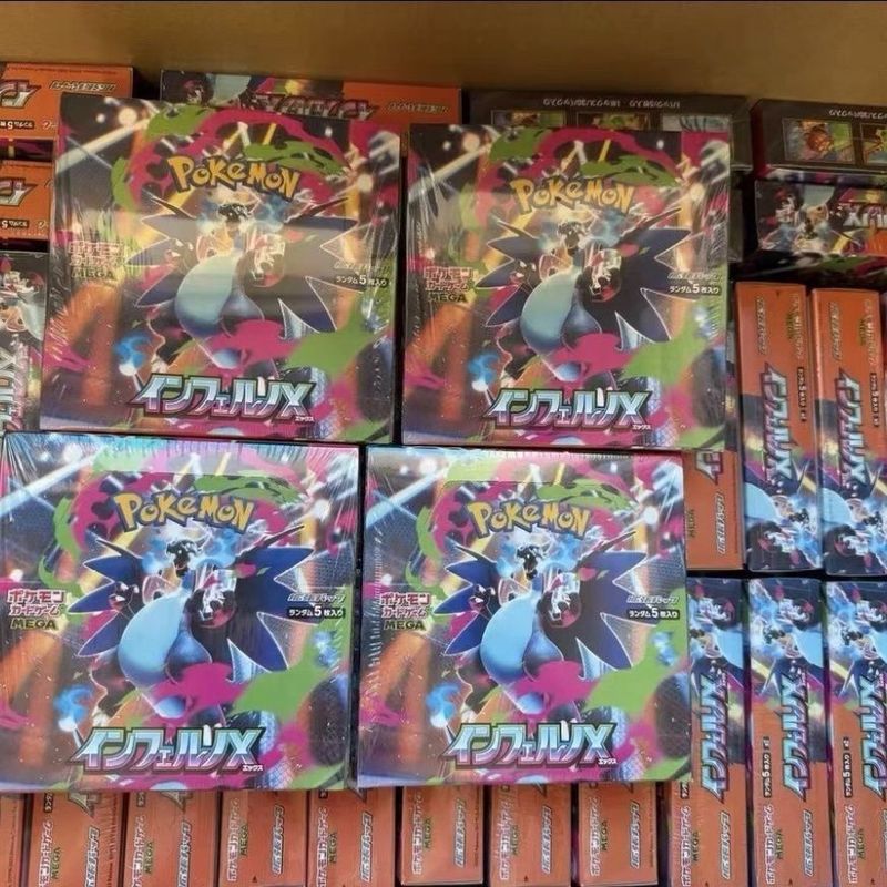 Pokémon M2 Flaming Prison Wildfire กล่องต้นฉบับการ์ด Charizard การ์ดโปเกมอน