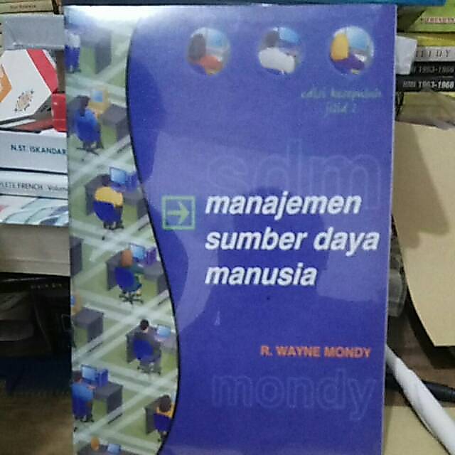การจัดการ SDM ed10 jd 2