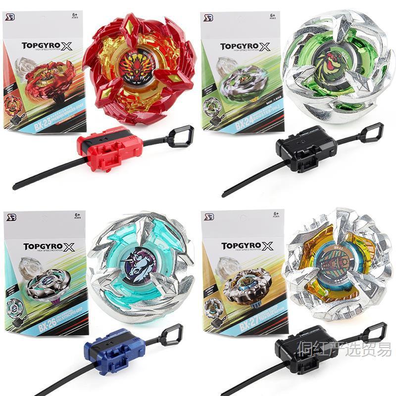 BX-24 BX-26 Unicorn X Generation Beyblade BX-23 Phoenix BX-27 Beyblade Limited Edition Beyblade