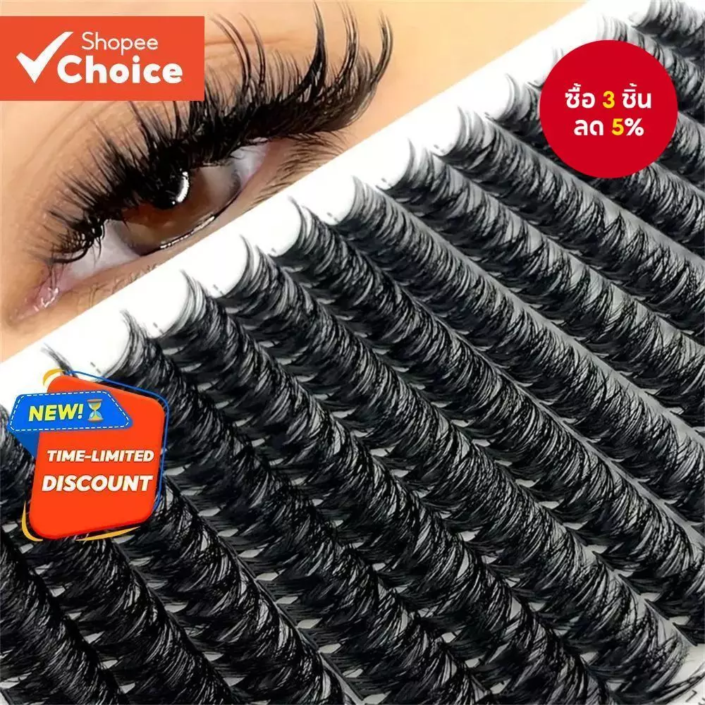 Eyelash 280 Clusters, 14 แถวผสม Bundles - 30D+40D-0.07-D-9-16Mix, Natural Look
