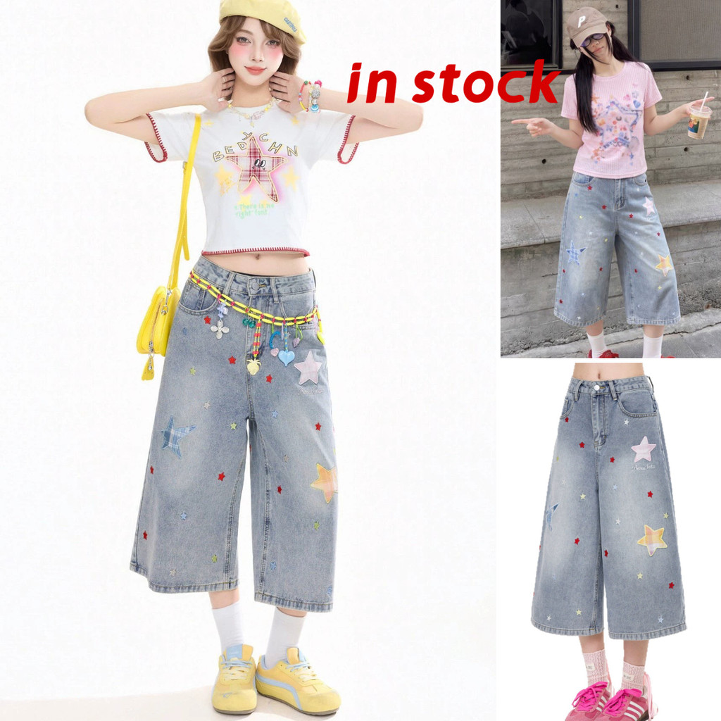 [Grojoy] (คลังสินค้าพร้อม) เสื้อผ้าสุภาพสตรีฤดูร้อนหลวมสบายๆ Slimmer ดูตรงกางเกงยีนส์ตัดกางเกง A0382