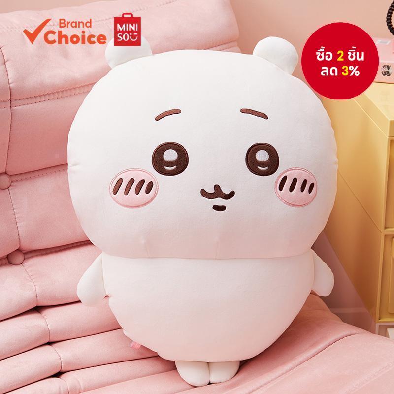 MINISO ซีรีส์ chiikawa - ตุ๊กตาผ้านุ่มน่ารัก chiikawa ขนาดใหญ่ตั้งได้ ขนาด 51.5 ซม. × 25 ซม. × 100 ซม.