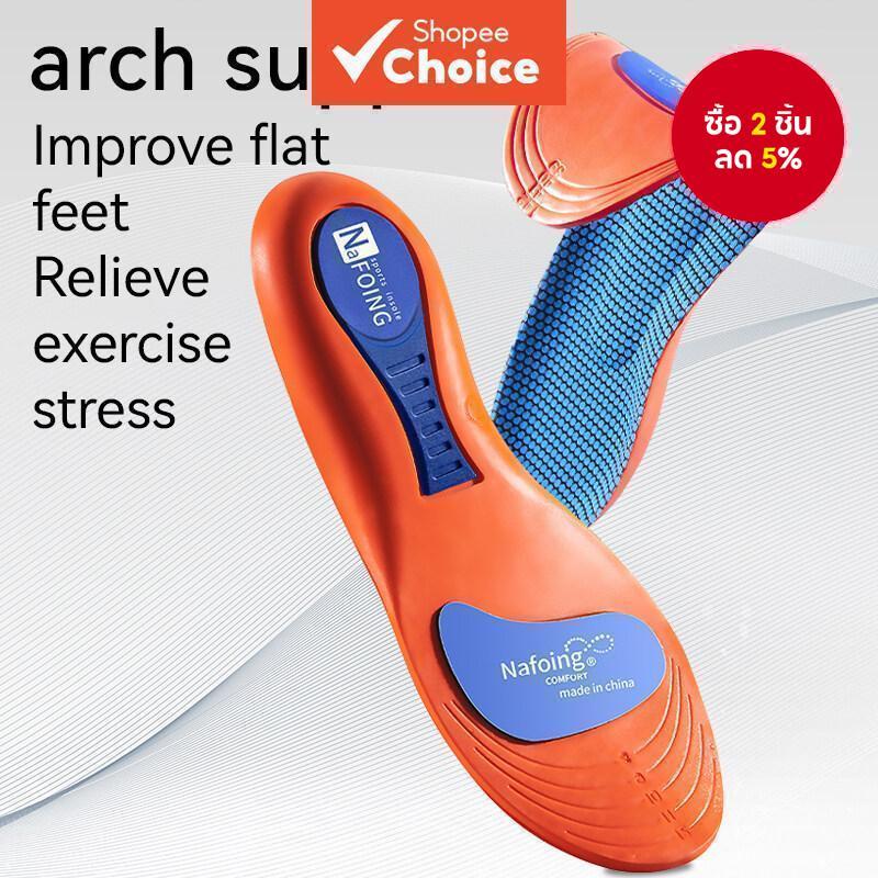 พื้นรองเท้ากีฬา Shock-Absorbing Full Cushion, Sweat-Resistant Arch Support Insert สําหรับการวิ่งและการฝึกอบรม