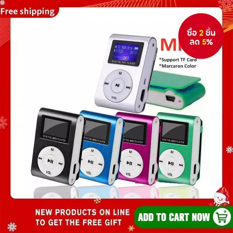 ใหม่ Hifi เครื่องเล่น MP3 แบบพกพา Mini Digital หน้าจอ LCD เครื่องเล่นเพลงกีฬา SD การ์ดรองรับพร้อมสายเคเบิล