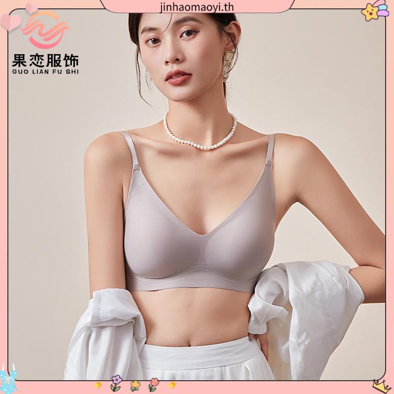 [Online Exclusive]Sabina เสื้อชั้นใน (Set 3 ชิ้น)Soft Collection Level 2 ไร้ตะเข็บ ไร้โครง รหัส NBK2