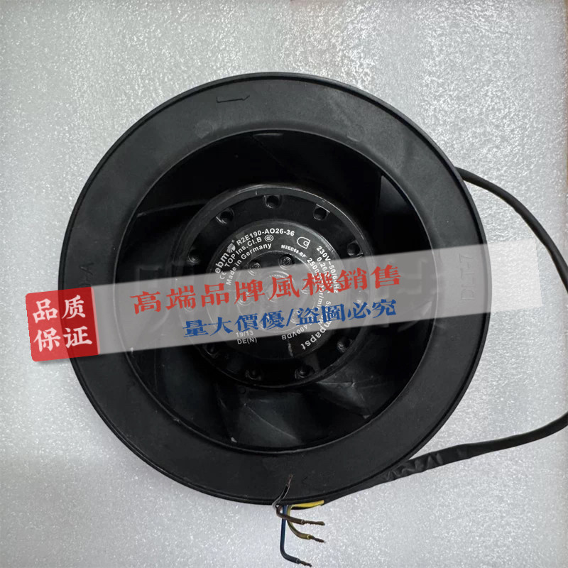 Ebm R2E190-AO26-05/D3 R2E190-A026-05/D4/C5 R2E190-AE77-62 พัดลมระบายความร้อนอินเวอร์เตอร์แบบแรงเหวี่