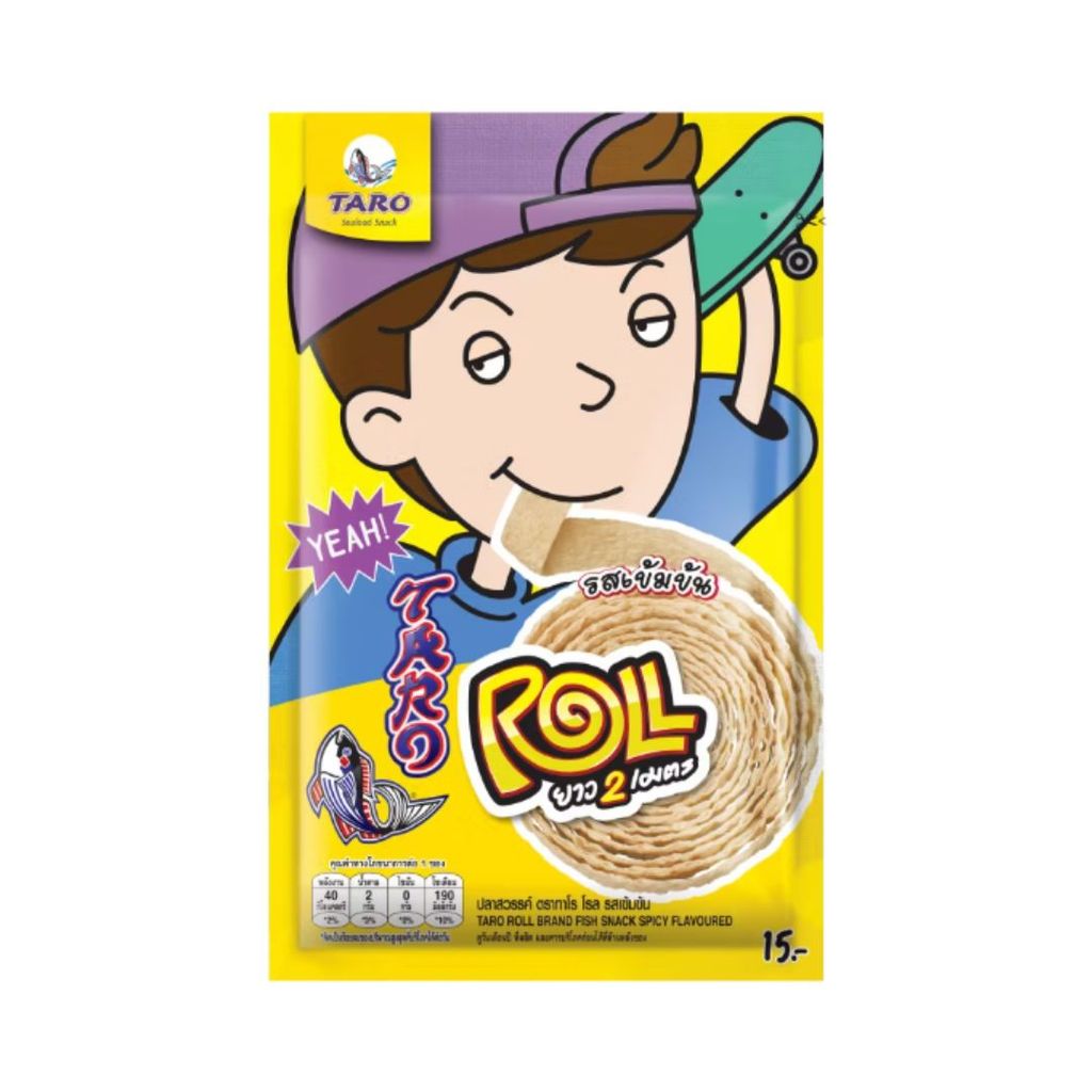 ทาโร โรลปลาสวรรค์รสเข้มข้น Taro Fish Snack Spicy 13g.