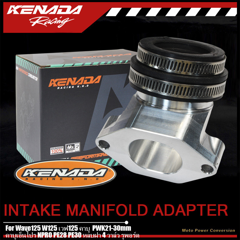 Cổ nối carburetor CNC độ xe 4 van | KENADA RACING JT13 คอหรีด CNC คอหลีด คอคาร์บู ใส่ Wave125 W125 เ