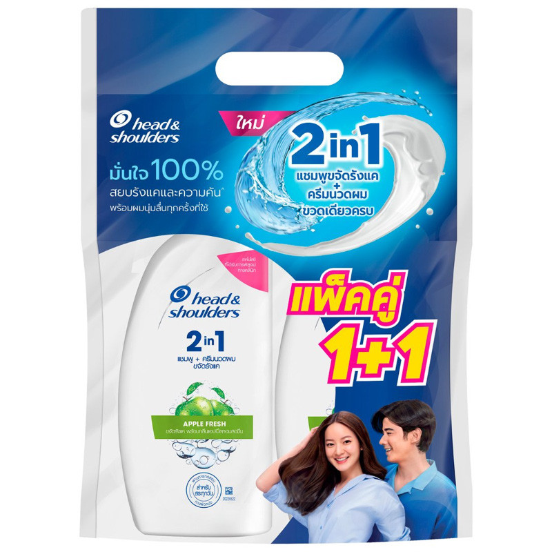 เฮดแอนด์โชว์เดอร์ 2in1 แชมพูผสมครีมนวดแอปเปิ้ลเฟรช 370มล. 1แถม1 H&S2ni1 AppleFresh 370ml1Free1 [4987176246844 ]