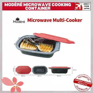 Modéré Microwave Cooking Container Easy Microwave Cooking | Direct from Japan