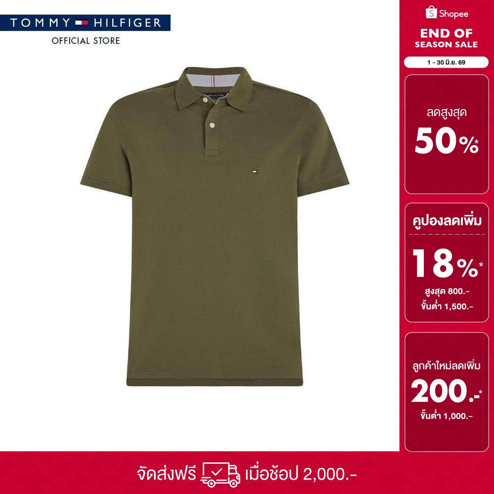 Tommy Hilfiger เสื้อโปโล ผู้ชาย รุ่น MW0MW32347 RBN - สีเขียว ทรง Slim