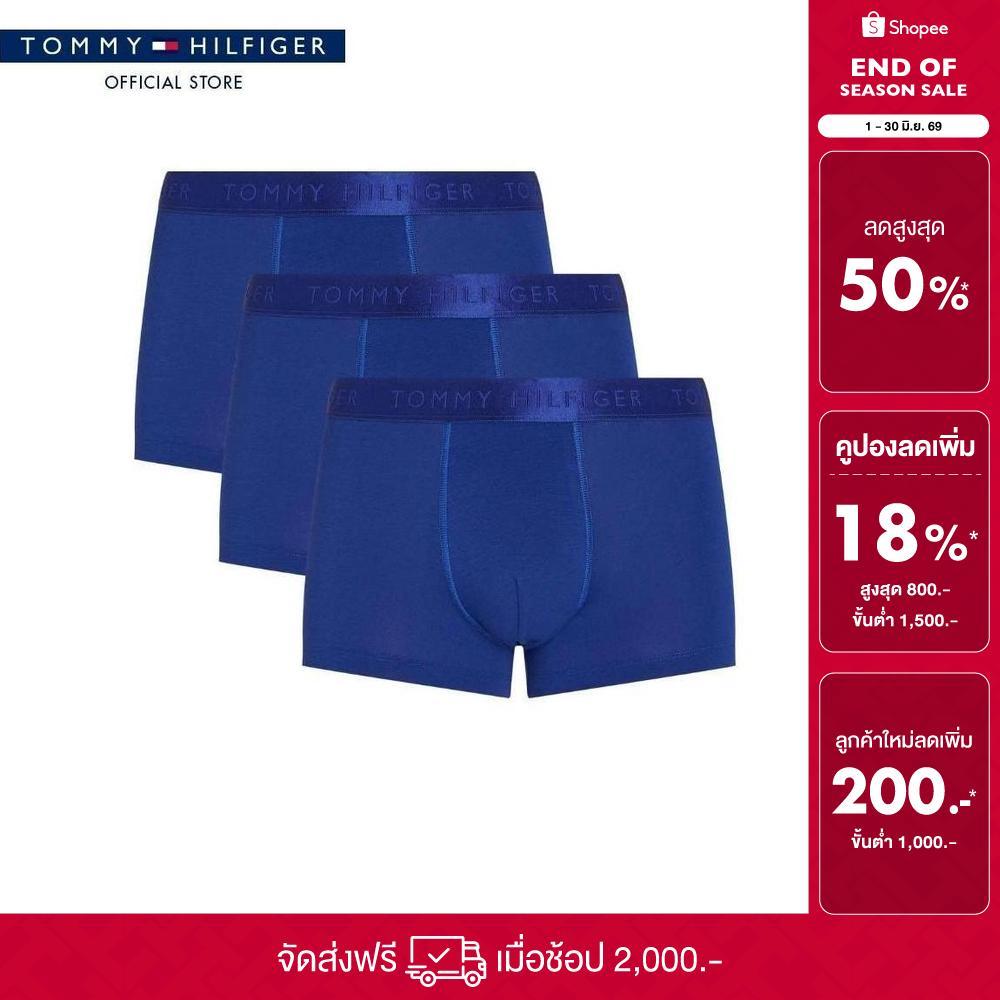 Tommy Hilfiger กางเกงชั้นใน ผู้ชาย รุ่น UM0UM02760 0UK - สีน้ำเงิน