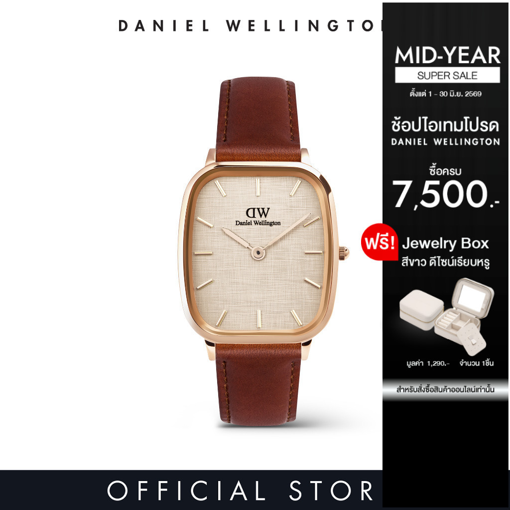 Daniel Wellington Marlon St Mawes Linen Rose Gold นาฬิกา สีโรสโกลด์